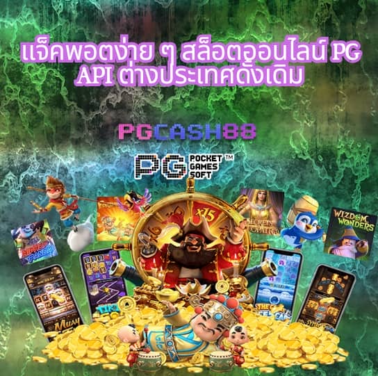 wallet สล็อต ฝาก 9 รับ 100 ล่าสุด 2022